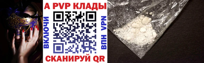 Бошки Шишки Струнино