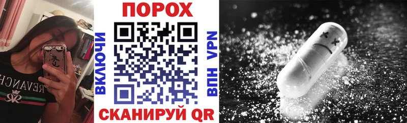 Купить  Струнино  Амфетамин 98% 