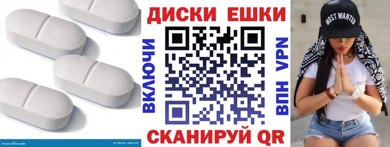 Купить закладки  Струнино  Ecstasy бентли 