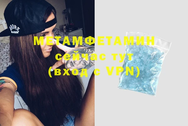 твердый Иннополис