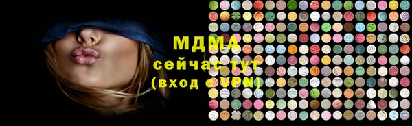 твердый Иннополис