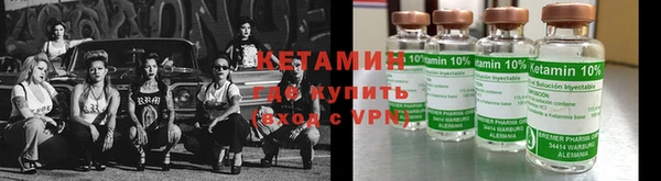 ГАЛЛЮЦИНОГЕННЫЕ ГРИБЫ Зеленодольск