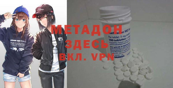 твердый Иннополис
