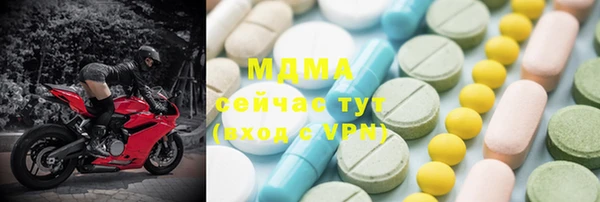 apvp Инта