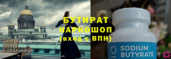 твердый Иннополис