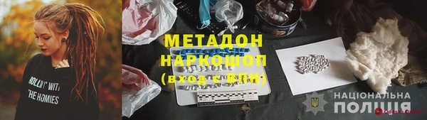твердый Иннополис