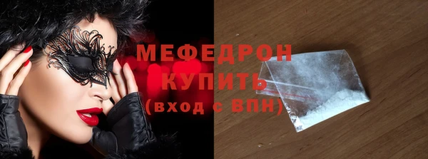 твердый Иннополис