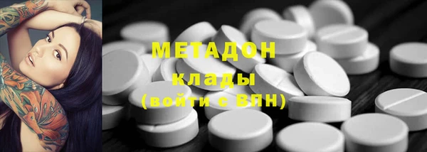 apvp Инта