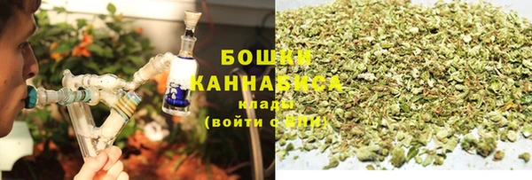 MESCALINE Инсар