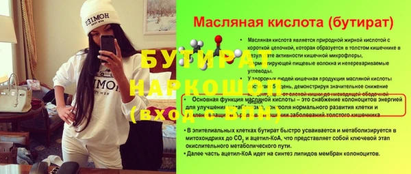твердый Иннополис