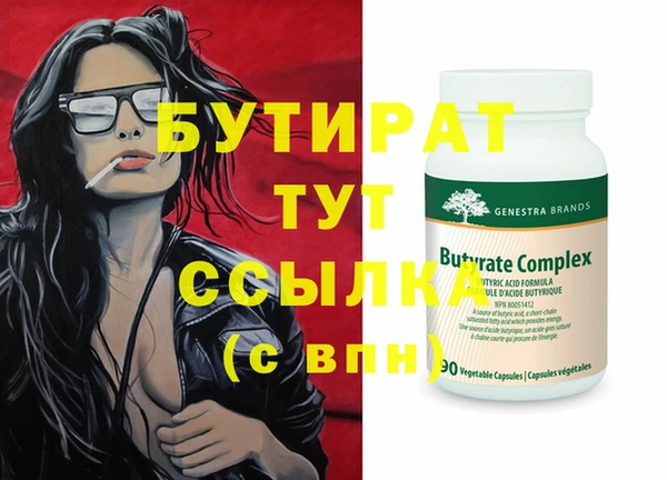 твердый Иннополис