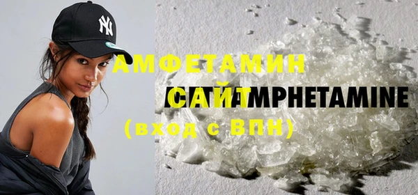 apvp Инта