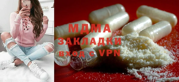 твердый Иннополис
