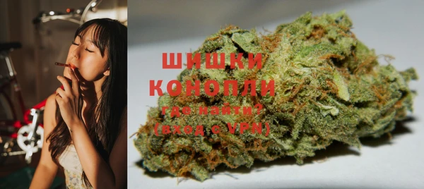 наркотики Киренск
