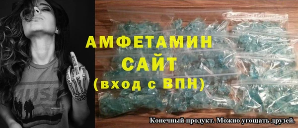apvp Инта