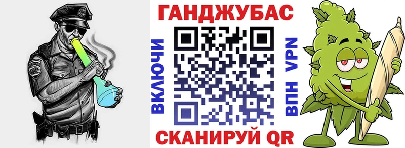 Конопля MAZAR  Купить где  Струнино 